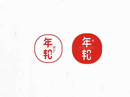 年轮家·招牌佐餐酱