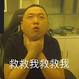 憨憨不是憨憨是谁的头像