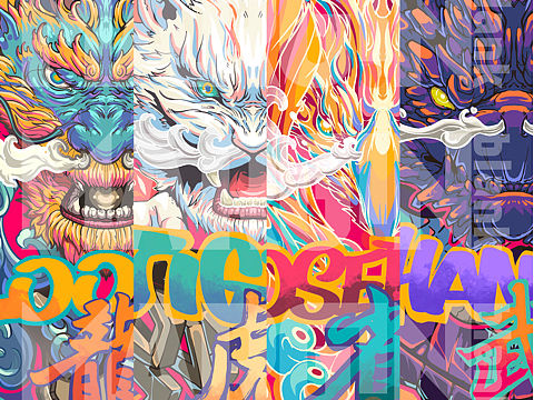 MARGIN BLANK X ZIPPO《肆圣》