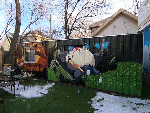 轰趴馆集装箱会议室彩绘