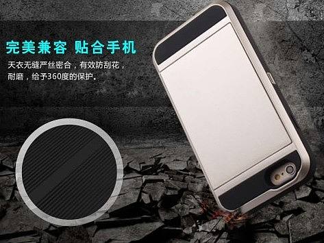 手机壳多功能保护（个人主页-ZMjAxMjQwNzY=） - 运营设计 - 站酷设计师lxyun95原创素材 - 站酷ZCOOL