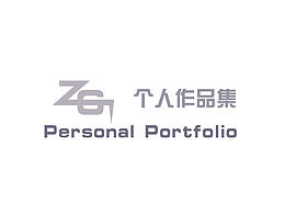 多年前的冊子
