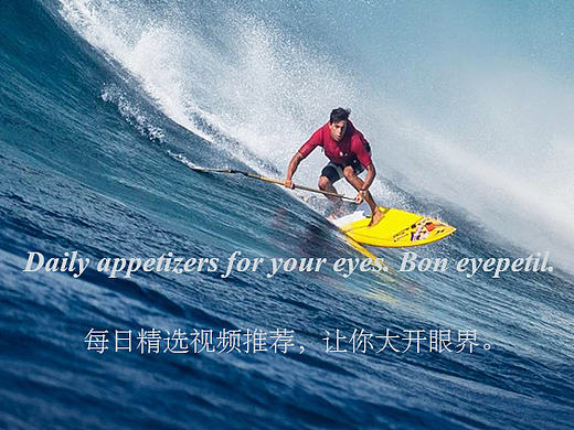 ui动态练习-启动开眼（个人主页-ZMTc2MDE1NjA=） - 动效设计 - 站酷设计师拾叶姑娘原创素材 - 站酷ZCOOL