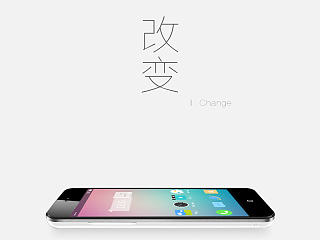 Change