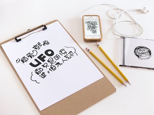 部分手绘