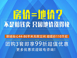 kv延展（個人主頁-ZMTU3NzQwNzY=） - 宣傳物料 - 站酷設(shè)計師四年原創(chuàng)素材 - 站酷ZCOOL