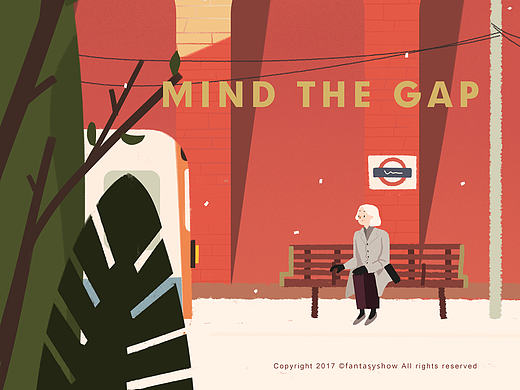 一个人的地铁站（Mind the gap）