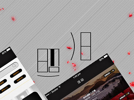 照旧APP（个人主页-ZMTc1MjAyNzI=） - APP界面 - 站酷设计师MARIOooooo原创素材 - 站酷ZCOOL