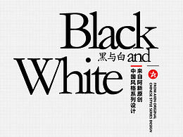 图标
