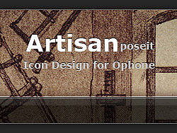 《Artisan》PK_PPT