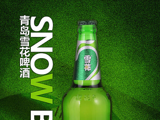 青岛  雪花  啤酒拍摄夏天喝啤酒