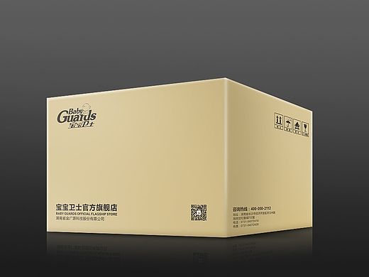 纸箱包装设计