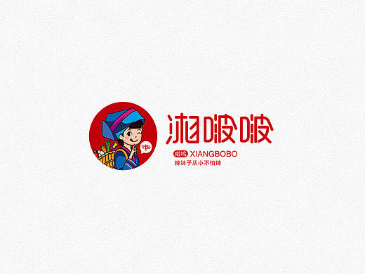 神小烟 / LOGO / 卡通标志合集