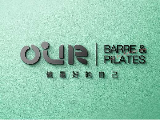 Our Pilates品牌设计