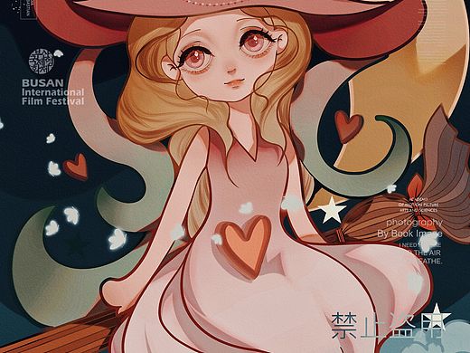 女巫（个人主页-ZNjExMDA2MDg=） - 儿童插画 - 站酷设计师Z11505522原创素材 - 站酷ZCOOL