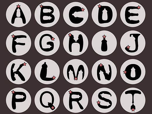 原创-字母设计 正负形