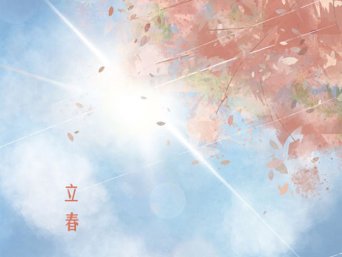 插画 二十四节气 手绘 板绘 春夏秋冬