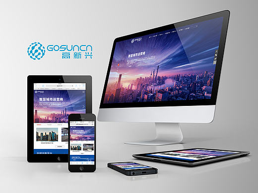 飞机稿一枚（个人主页-ZMTYzNjMyMzI=） - 企业官网 - 站酷设计师JH21原创素材 - 站酷ZCOOL