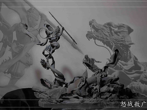 哪吒闹海-怒战敖广