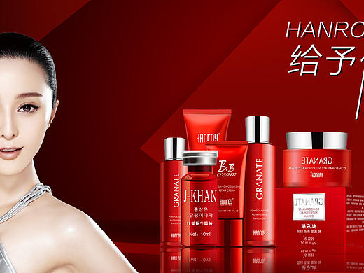 banner（個(gè)人主頁(yè)-ZMTc3ODg4Mjg=） - 其他UI - 站酷設(shè)計(jì)師劉南宮原創(chuàng)素材 - 站酷ZCOOL