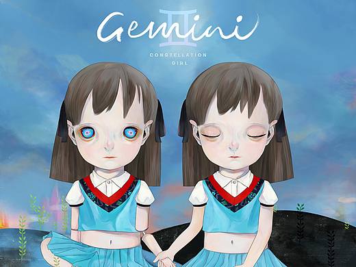 星座女孩 の 双子