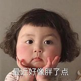 a栗砸的头像