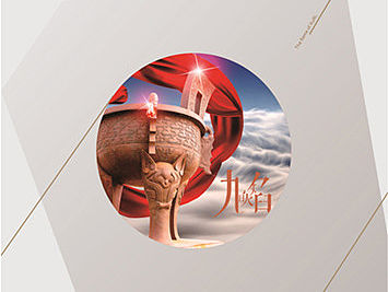 旭日陶瓷展厅海报设计-二（个人主页-ZMTU5NTQ0MTI=） - 宣传物料 - 站酷设计师丰巧angela原创素材 - 站酷ZCOOL