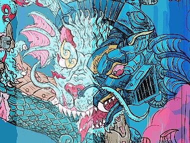 山海经创意插画