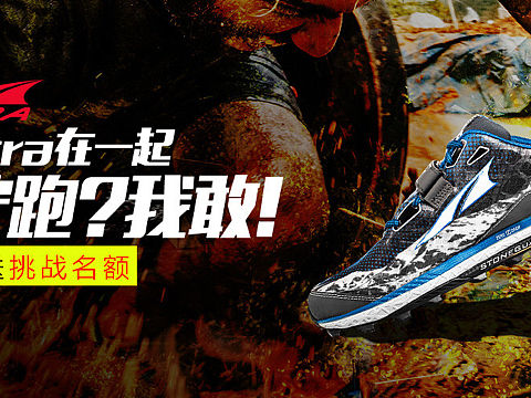 相信相信的力量