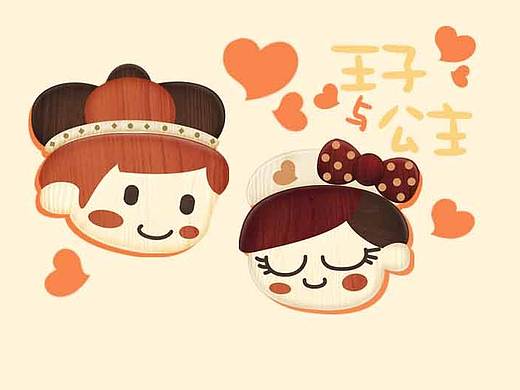 “王子与公主”梳镜套装设计