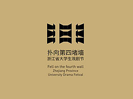 大学生实践logo