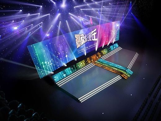 年会舞台