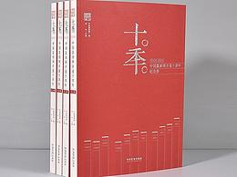 册