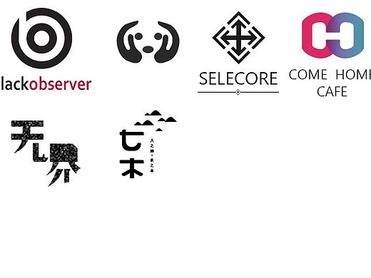 logo和字（个人主页-ZMTcyMDE0MDA=） - 字体/字形 - 站酷设计师暴走的莵子原创素材 - 站酷ZCOOL