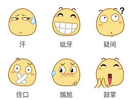 小豆包