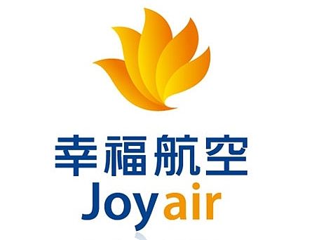 东道设计_幸福航空VI设计