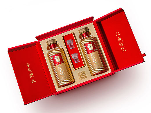 茅台醇邮票文化酒——双支礼盒中国红