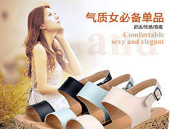 女鞋寶貝描述（個(gè)人主頁(yè)-ZMjQ2NDM5Mg==） - 其他平面 - 站酷設(shè)計(jì)師Fine2013原創(chuàng)素材 - 站酷ZCOOL