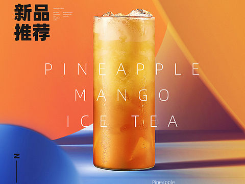 摄影海报
