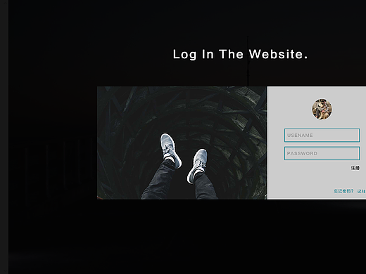 幫一家公司做的登錄頁（個人主頁-ZMjY1MjE5NDQ=） - 其他網(wǎng)頁 - 站酷設(shè)計師竹里綰青絲原創(chuàng)素材 - 站酷ZCOOL