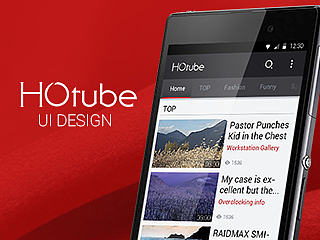 HOtube APP