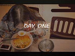 《芥茉芥茉芥茉》与《天台》