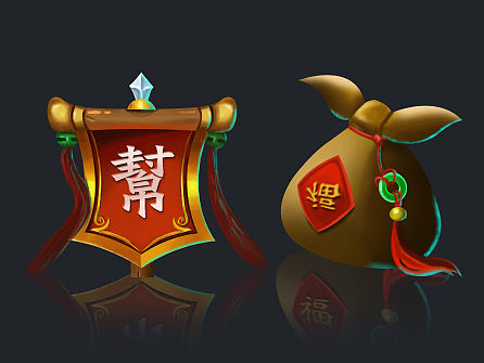 游戏—图标