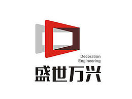 喜欢