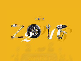 空置過久，終于到了2016