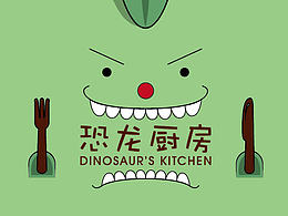 恐龙厨房-LOGO