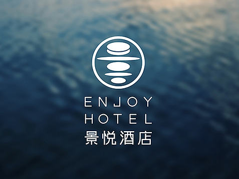 《景悦》酒店品牌设计
