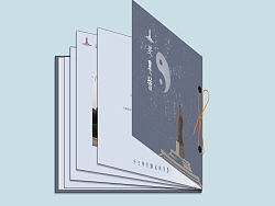 安阳羑(you)里城型录