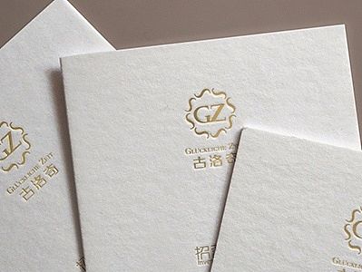  2015年床垫画册【高端画册】