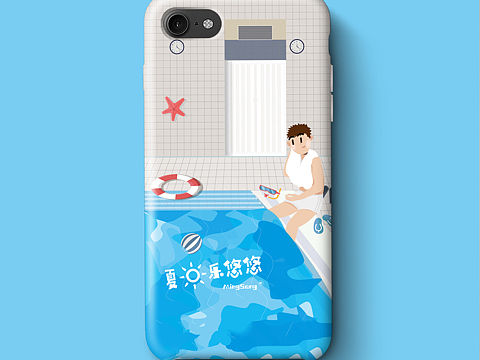 《春》《夏》《秋》《冬》